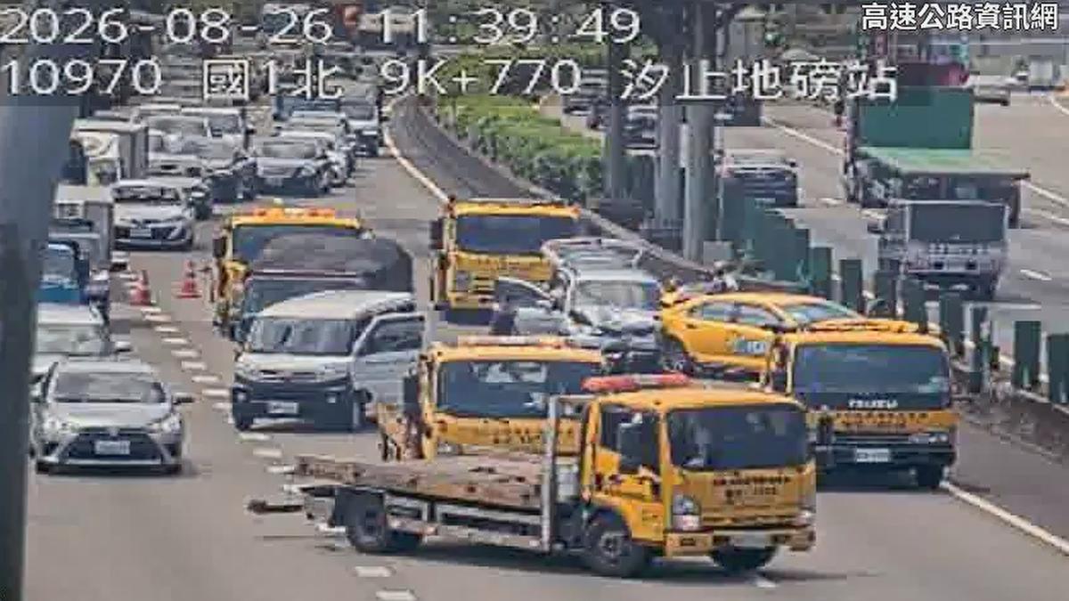 快訊/國1汐止路段4車連環追撞2人受傷 北上車流塞爆