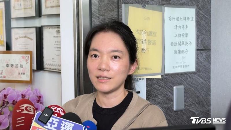 陳幸妤今(5)日再次爆料,指控趙建銘頻繁致電給三位兒子要求同意將個人帳戶內股票賣回解約。(圖/TVBS資料畫面)