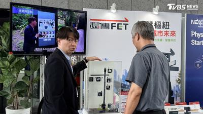 TVBS TECH論壇/遠傳智慧桿結合智靈AI平台 打造智慧城市核心樞紐