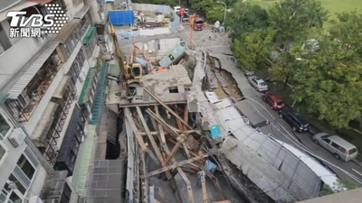 北市基泰大直坍塌案宣判!工地主任判4年10月、監造人判1年