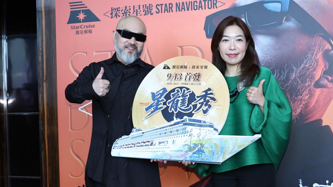 辛龍、麗星郵輪副總裁Victoria。(圖/張哲鳴攝)