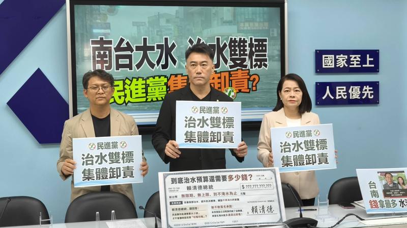 游盈隆喊「一票多案將成災難」 藍黨團反嗆:只會檢討別人