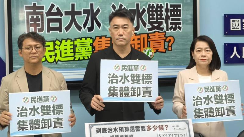 開鍘蕭敬嚴、丁瑀 不動翁曉玲?林沛祥:三人相提並論「怪怪的」