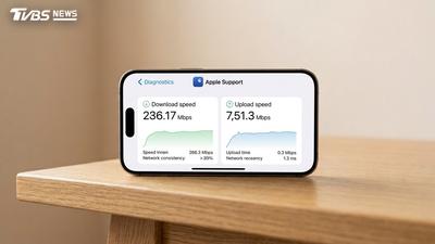 Apple官方免費App可「測網速、電池效能」 免費下載用法一次看