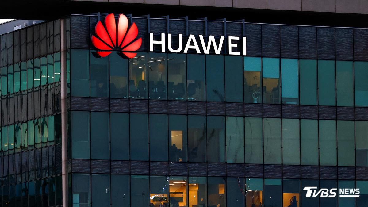美控華為竊5美企商業機密!檢批「犯罪企業」:20年靠騙偷主宰產業