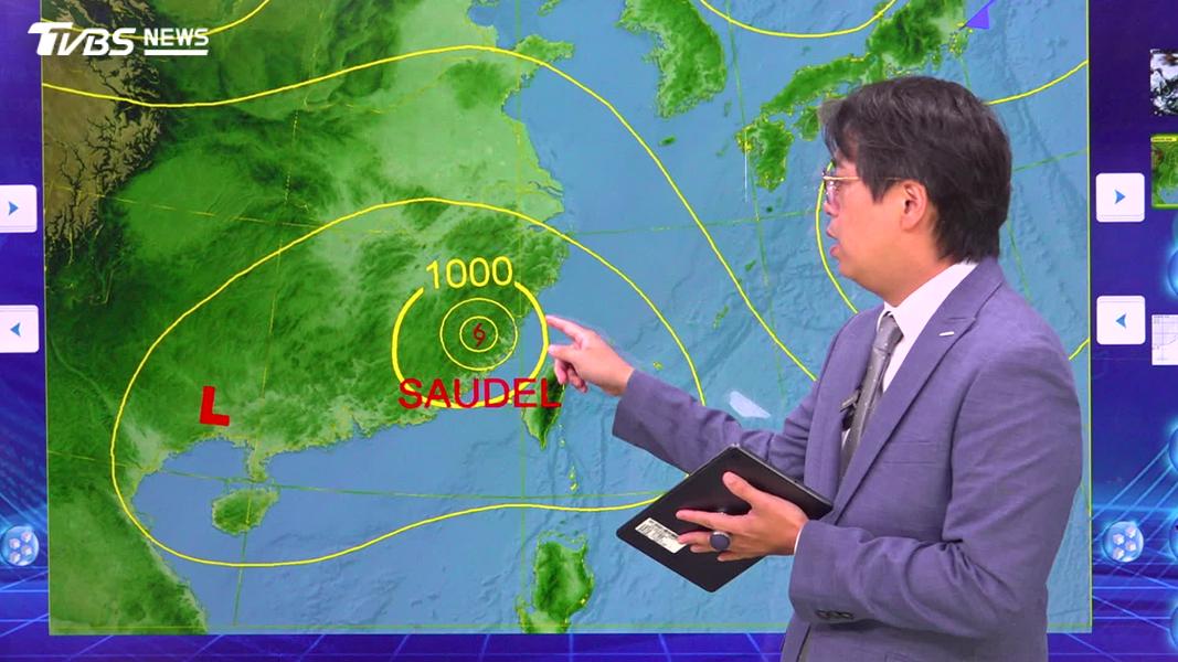 陸警機率不到10%仍不能鬆懈,沙德爾外圍水氣影響台灣。(圖/TVBS)