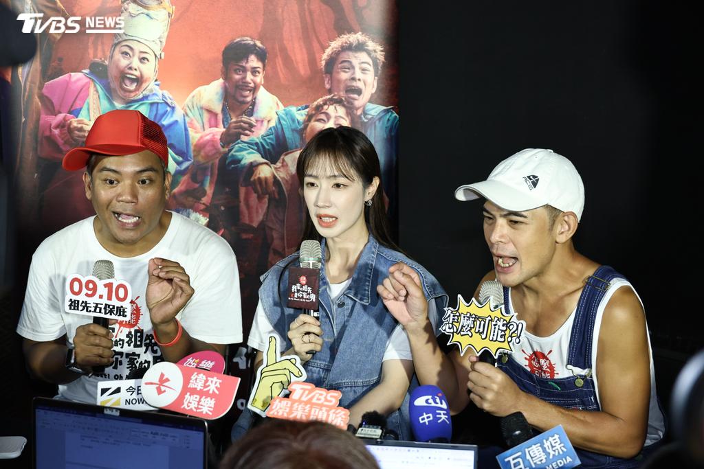 《祖先鬼》今辦媒體試片，導演蘇達率領小薫、撒基努受訪。（圖／張哲鳴攝）
