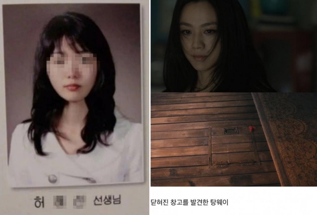 湯唯在〈Shh...〉中發現一個被關起來的倉庫,韓網認為就在暗示許女處境。(圖/翻攝自Threads)