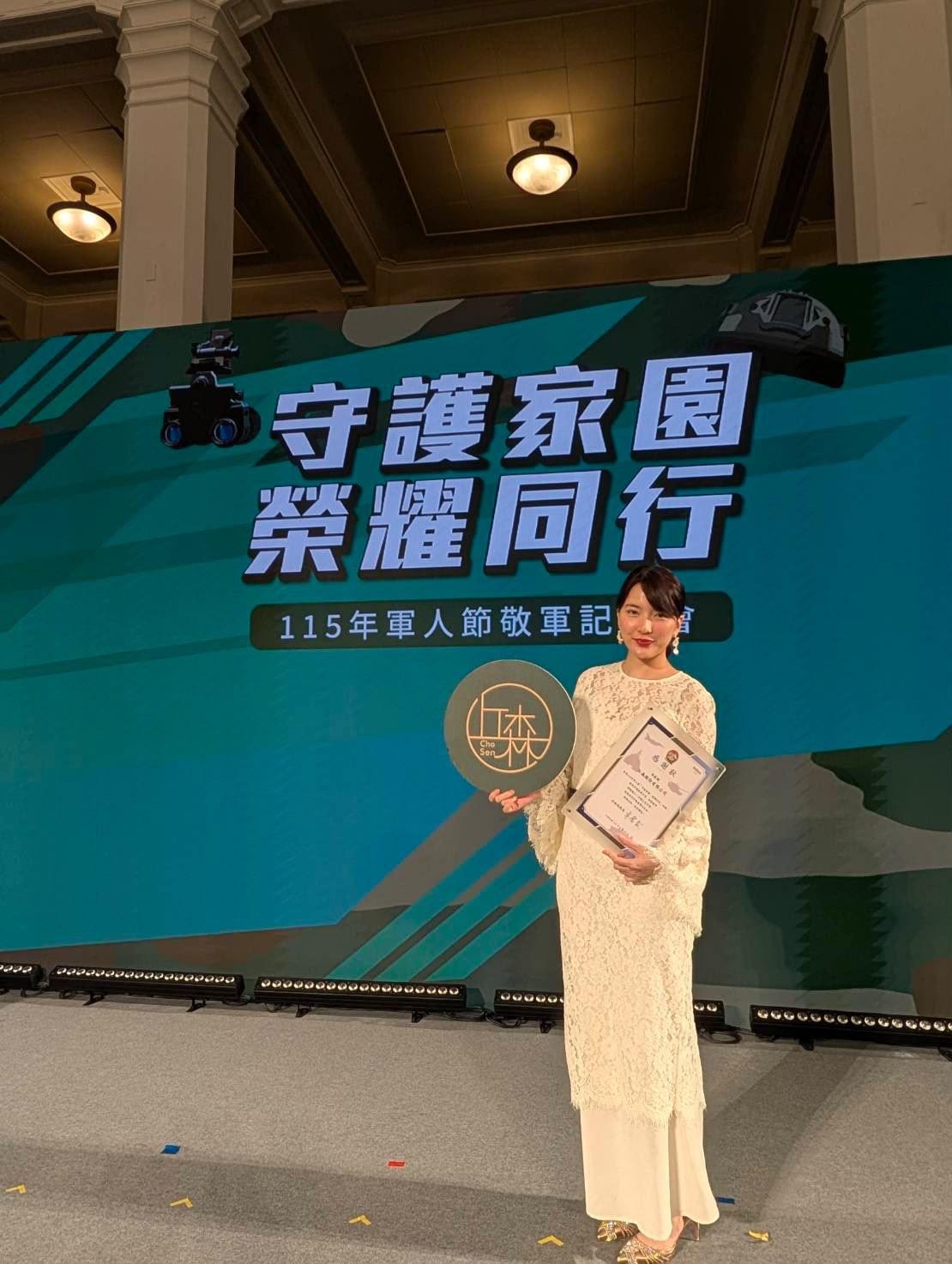 陳匡怡呼籲實際行動挺國軍。(圖/經紀人提供)