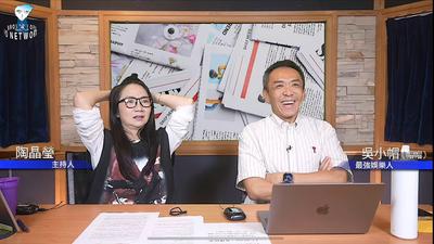 五熊對日本國寶潑油!陶晶瑩看不下去 火大開轟「北七到最高點」