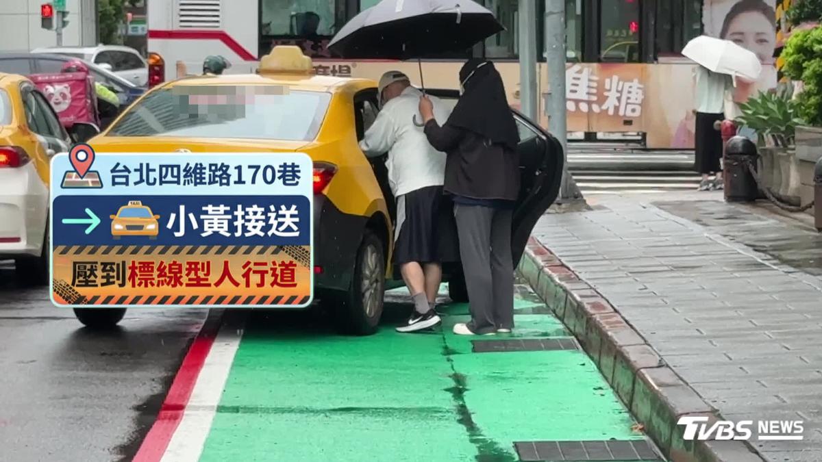 四維路標線人行道畫不到1週 小黃壓線載客、機車被擠上人行道
