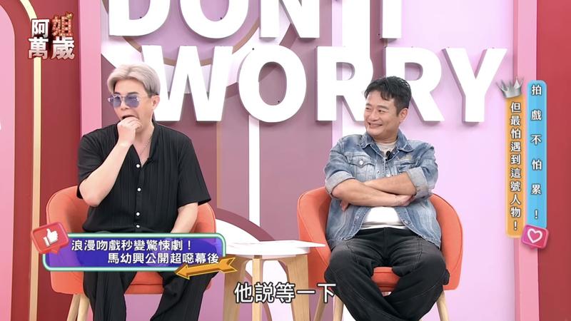 女星拍戲前「車內激戰男友」 深吻馬幼興一半⋯牙縫拔出毛