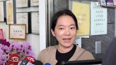財產分配延燒到2300萬教育基金 陳幸妤曝:孩子不想站隊