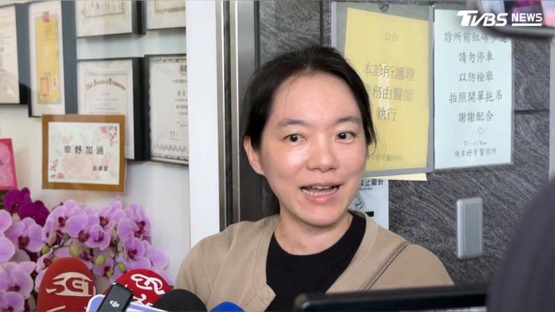 財產分配延燒到2300萬教育基金 陳幸妤曝:孩子不想站隊