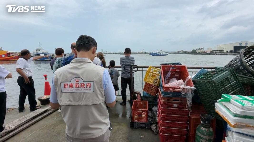 屏東縣府獲報後立即成立緊急應變中心。(圖/TVBS)