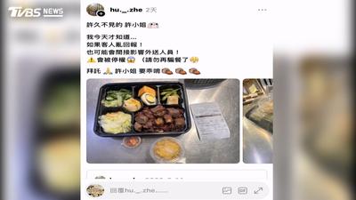 獨家/「骰子牛+泡菜」組合成警報!健康餐盒店遭投訴3次 控客人疑似蓄意騙餐