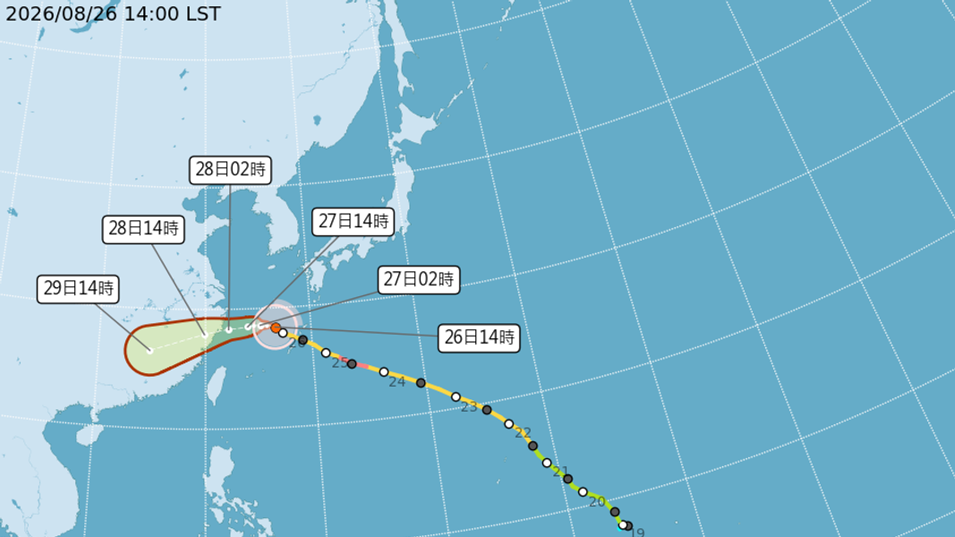 沙德爾颱風最新路徑圖。(圖/中央氣象署)