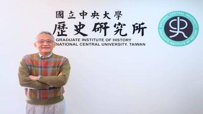 一生奉獻研究!才剛當選中研院院士 中央大學教授李孝悌辭世