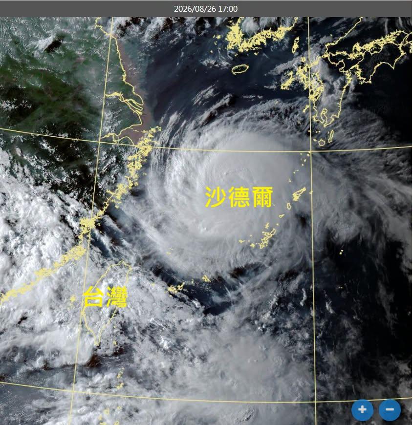 天氣-颱風-颱風路徑-颱風動態-颱風假-天氣預報-現在天氣-台灣天氣-今天天氣-明天天氣-氣象署-鄭明典-沙德爾