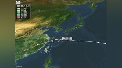 天氣/中颱沙德爾「離台更遠了」!各國最新路徑北修 估明登陸浙江