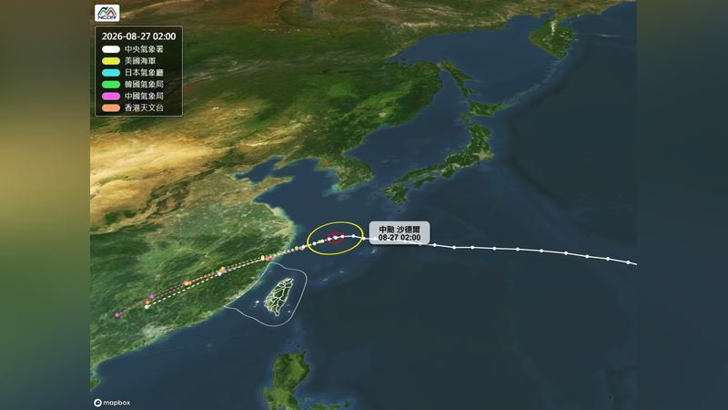 天氣/中颱沙德爾「離台更遠了」!各國最新路徑北修 估明登陸浙江