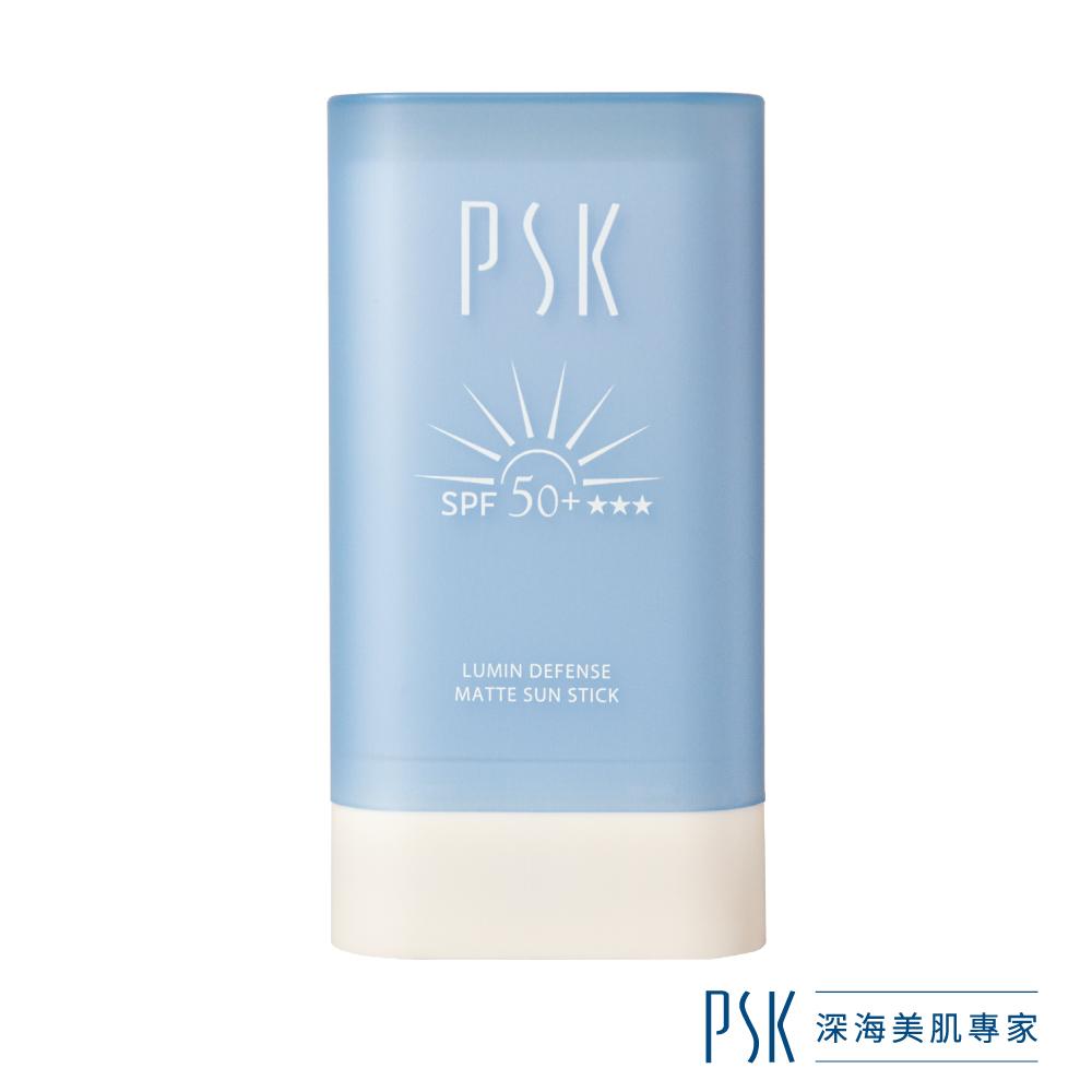 PSK「光防禦柔霧防曬棒」採用空氣柔霧質地技術,輕塗即呈現舒適的絲絨質感,降低黏膩光亮感。(圖/翻攝自寶雅線上買)
