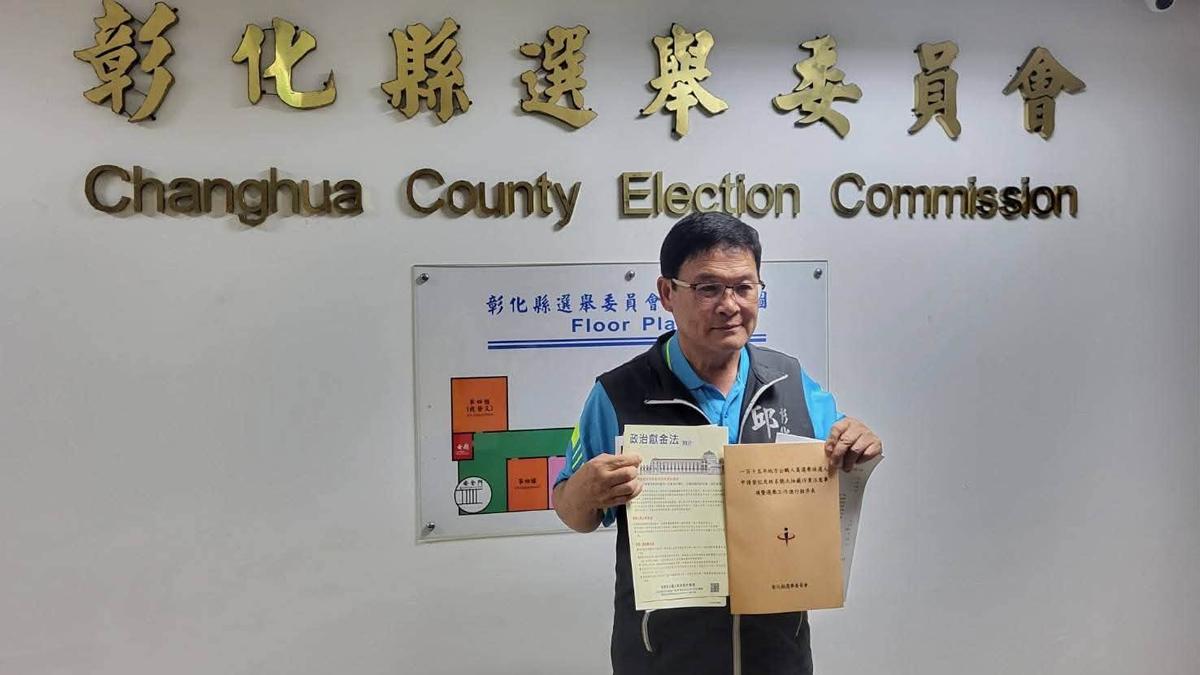 綠彰化老將脫黨選縣長 自爆「總統府高層」來電要他三思:太扯了