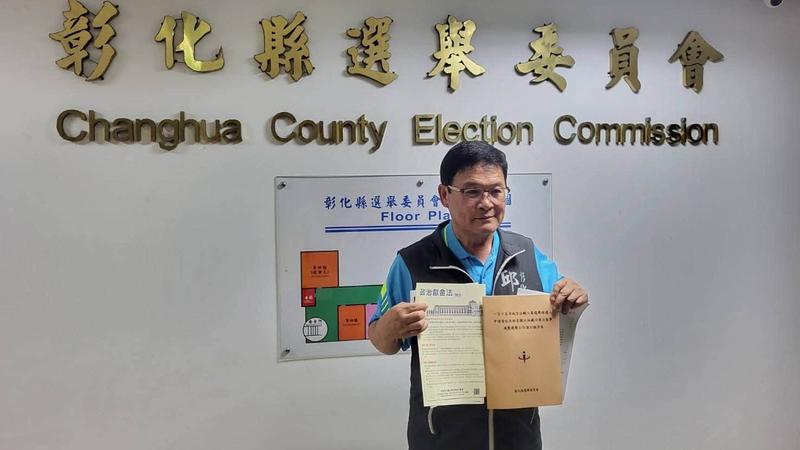 綠彰化老將脫黨選縣長 自爆「總統府高層」來電要他三思:太扯了