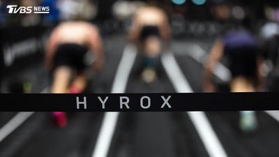 健身圈最強新物種 HYROX讓萬人飛亞洲掀旅遊新商機