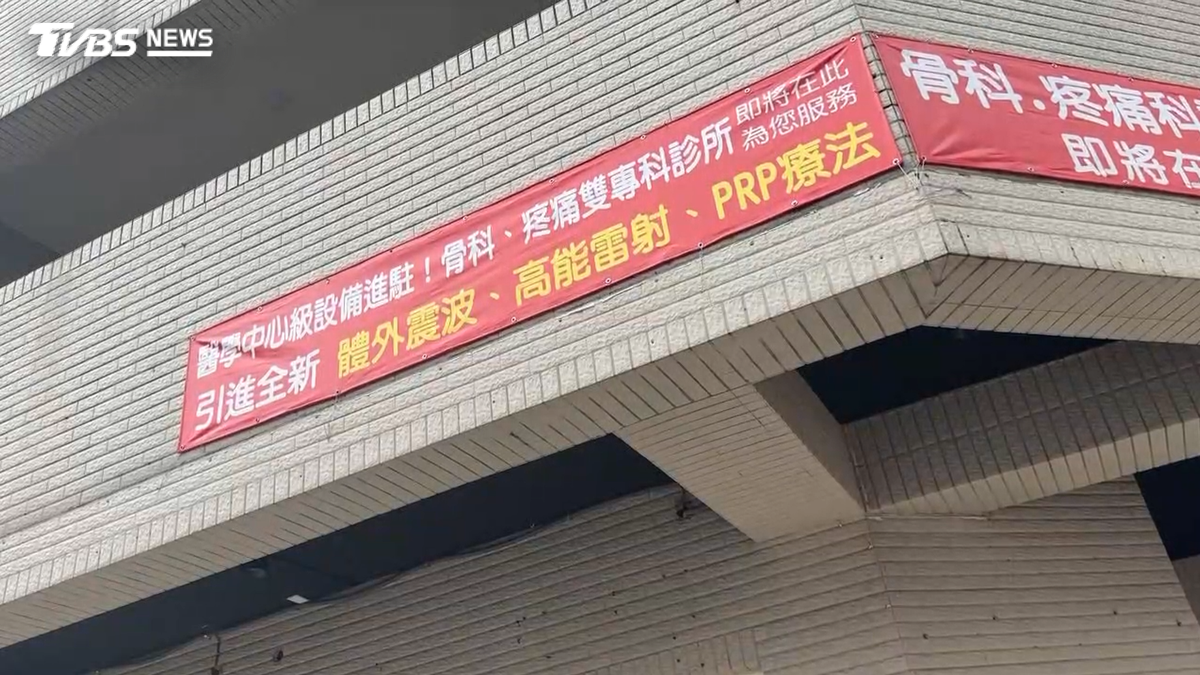 「沒有八卦只有骨科」 趙樹儀急撇趙建銘