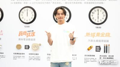 楊銘威離婚後首露面! 遭傳「酗酒毀11年婚」罕見板起臉反擊