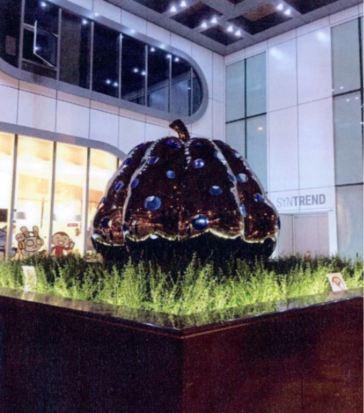 草間彌生-草間彌生美術館-草間彌生南瓜-草間彌生朝聖地-草間彌生景點-直島南瓜-東京草間彌生美術館-松本市美術館-草間彌生台灣-草間彌生作品