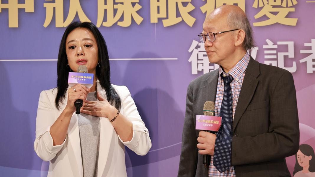高慧君(左)分享抗病過程。(圖/TED甲狀腺眼病變衛教記者會提供)