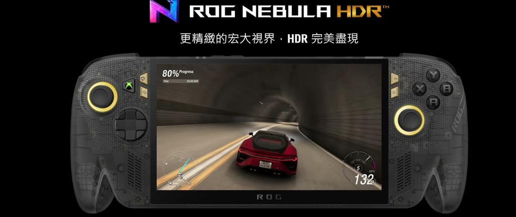 ROG 旗艦掌機「XBOX Ally X20」開放預購 黑金半透明機身超吸睛