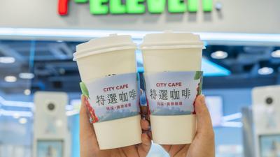 中元節超商咖啡優惠!寄杯限時買8送8 7-11加10元多一杯