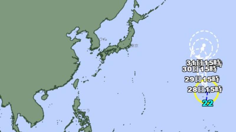 快訊/雙颱共舞!新颱風「艾陶」生成 預測路徑、對台影響曝光