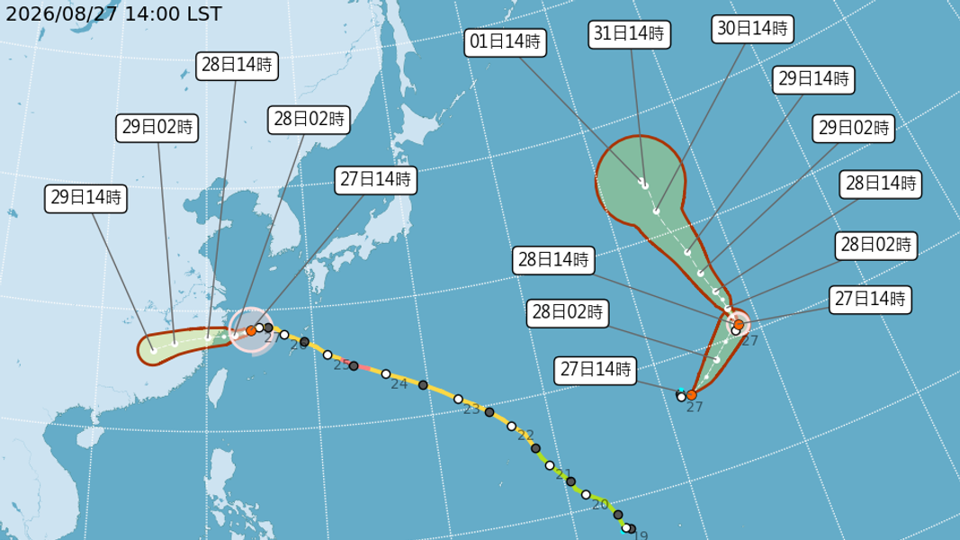 颱風-颱風動態-颱風路徑-颱風警報-艾陶颱風-艾陶颱風路徑-沙德爾颱風-沙德爾颱風路徑