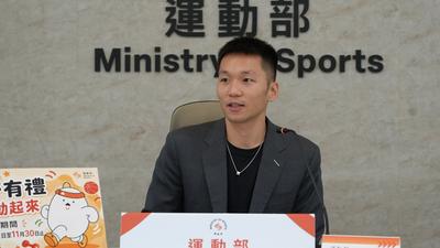 運動部推3任務「達標領超商茶葉蛋、豆漿」 9月開跑!兌換方法一次看