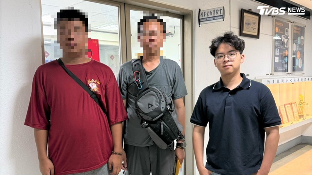 桃園竹林驚見白骨 新北警DNA比對「證實為2年前失蹤女子」