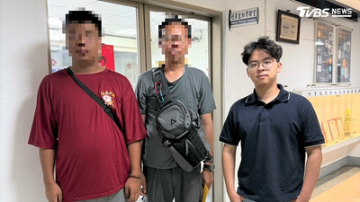 桃園竹林驚見白骨 新北警DNA比對「證實為2年前失蹤女子」