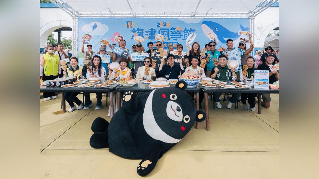 (圖/高雄市政府)