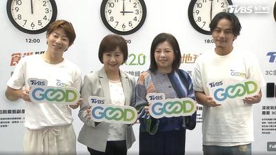 TVBS GOOD登亞太永續博覽會 從稻米延伸 藝人主播「下田插秧」撈螺守護環境