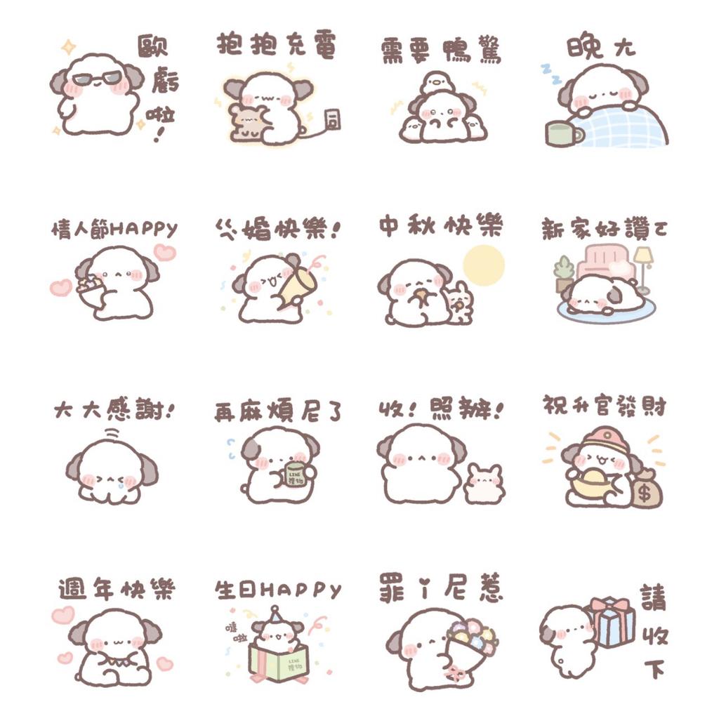 (圖/其他)