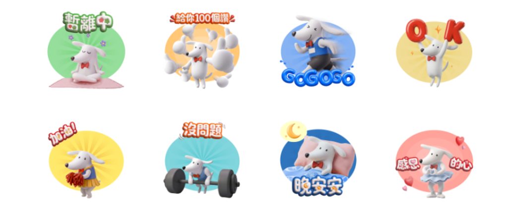 (圖/其他)
