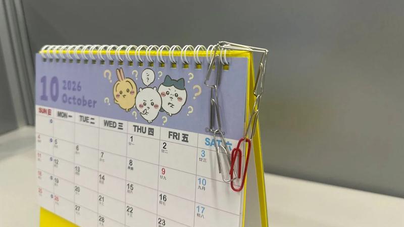 Threads瘋傳「迴紋針玄學」用來防職場小人。(圖/女人我最大提供)