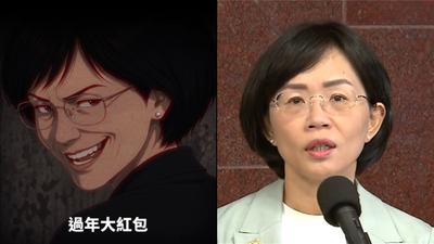 《慧拗一家人》翻蘇家舊帳!普發現金「四年四變」 蘇巧慧回應了