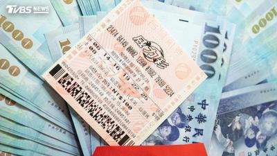 財神爺不在家!3.4億威力彩頭獎槓龜 貳獎也嘸人中