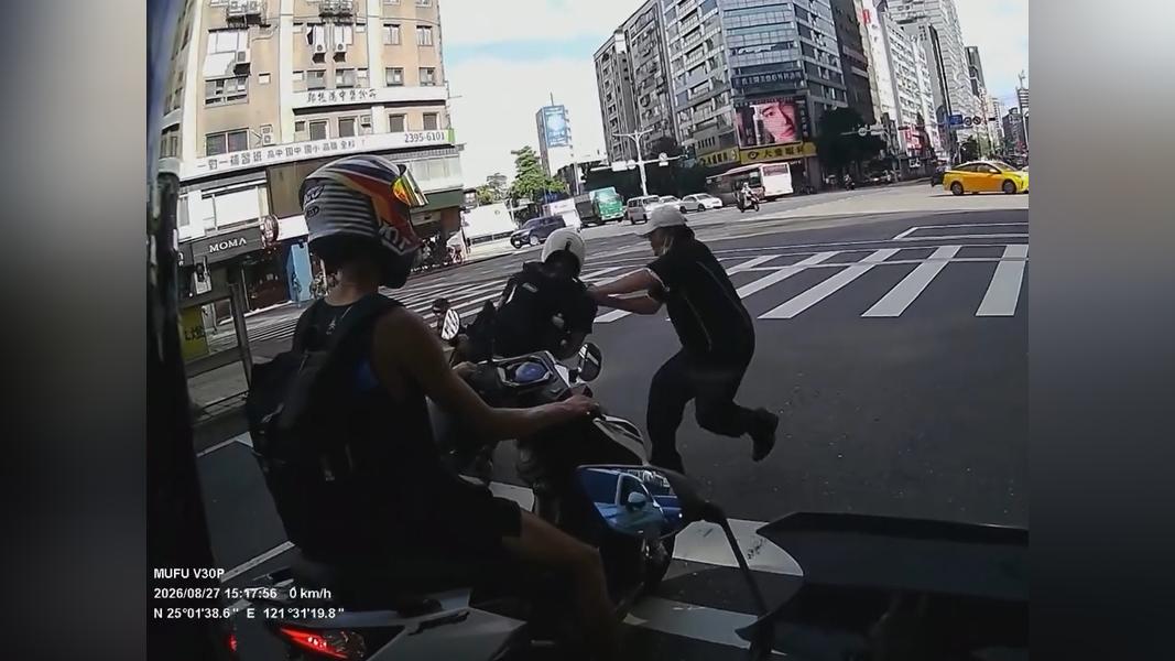 (圖/其他)