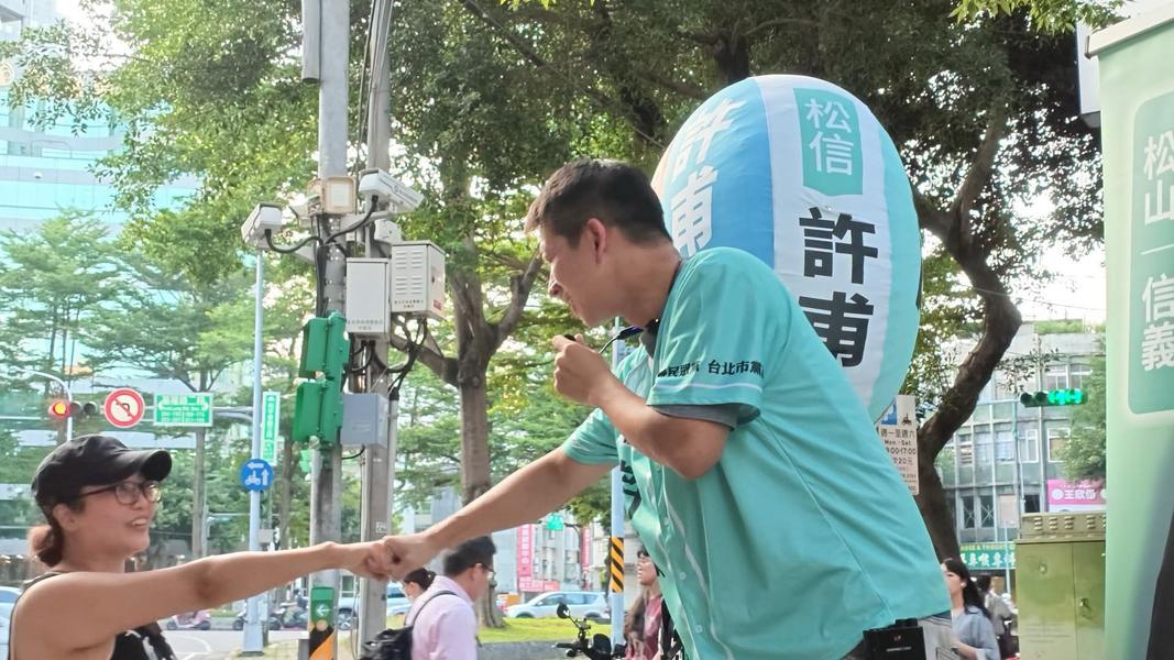 此屆北市松信區議員選戰,民眾黨派出許甫角逐席次。(圖/翻攝許甫Facebook)