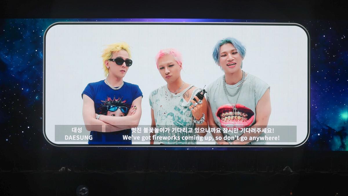 BIGBANG高雄開唱!9/22門票開賣